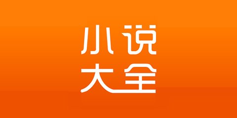 天博综合app下载